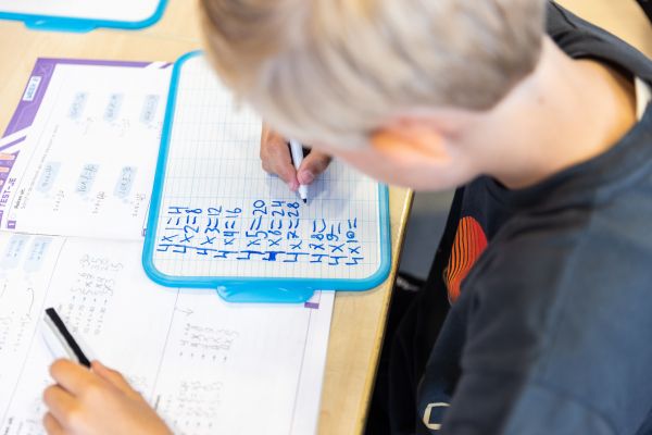 lesprogramma basisschool Ackerweide Pijnacker